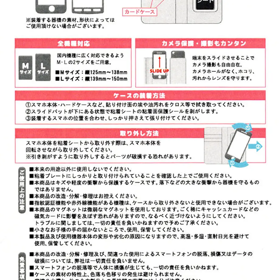 5a449a533210d54bb7000a91