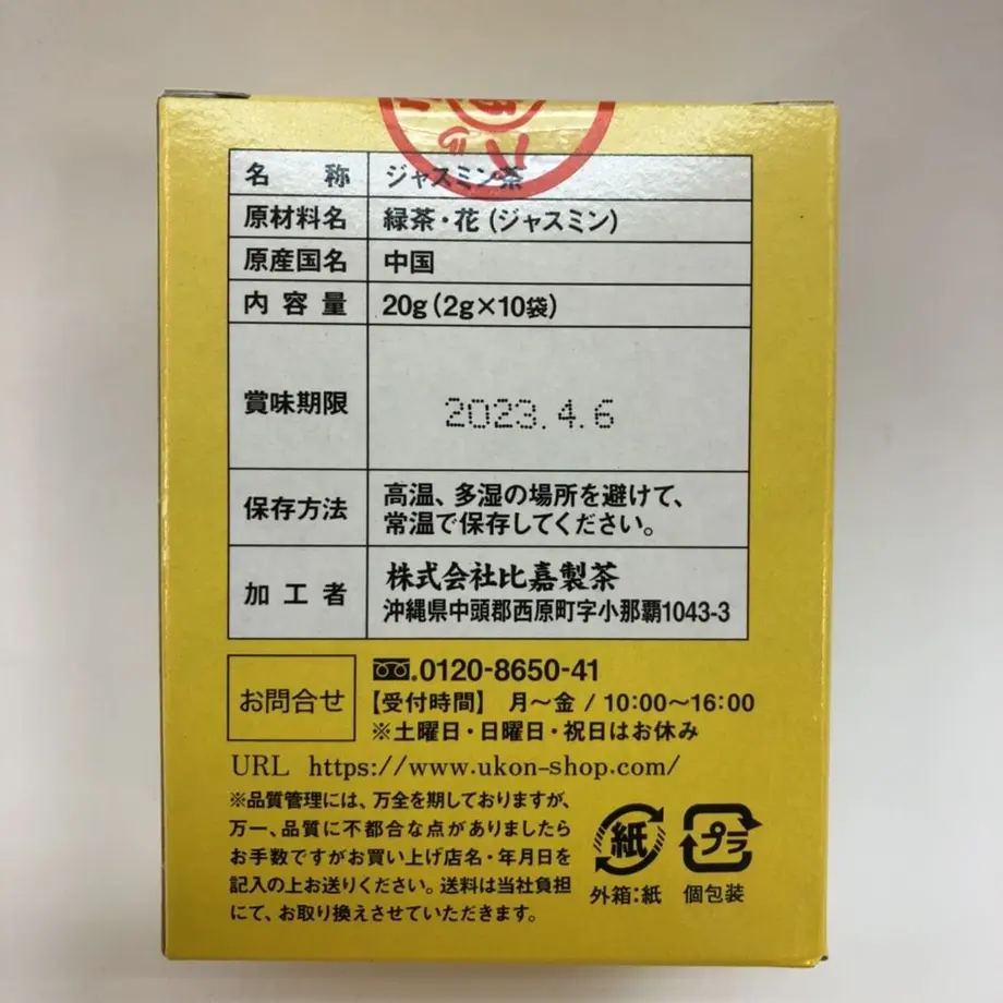 6178c301c15c5a35a0793f5e