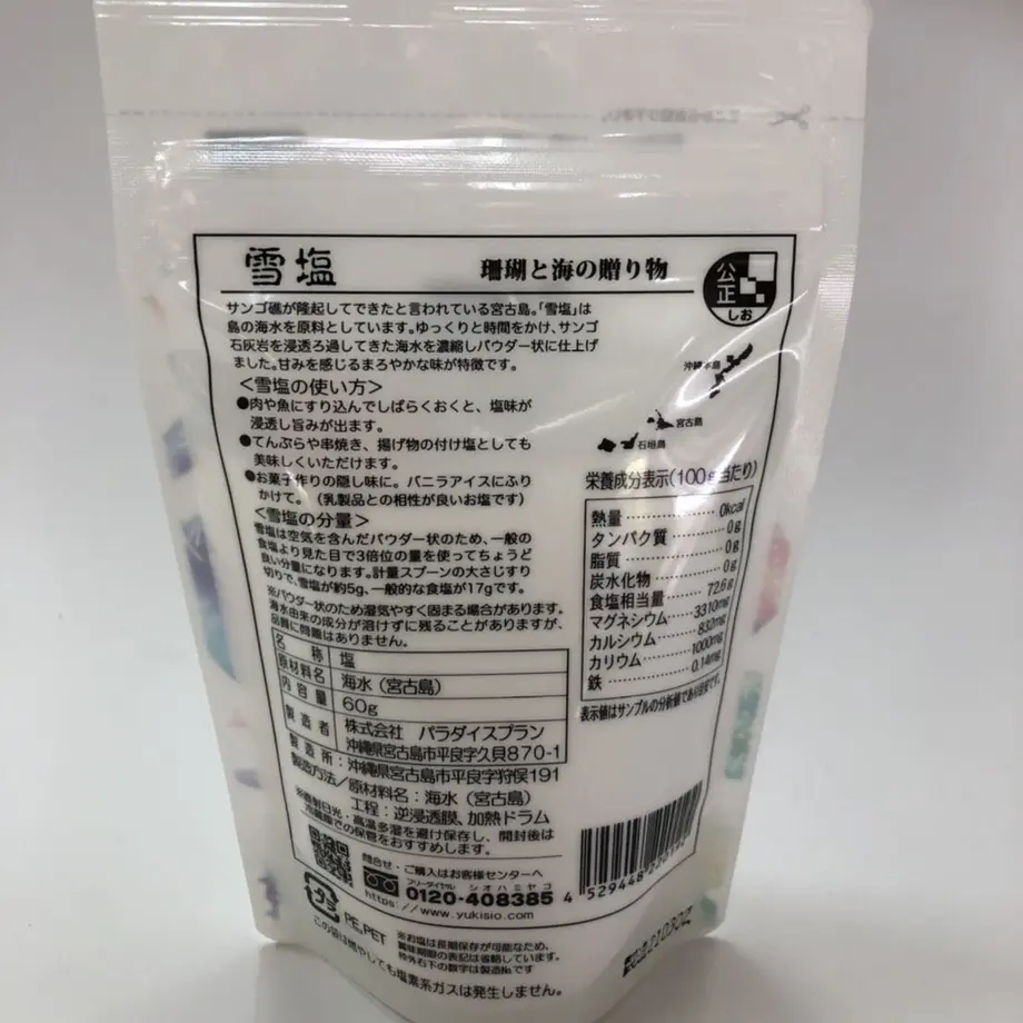6178c301c15c5a35a0793f5e