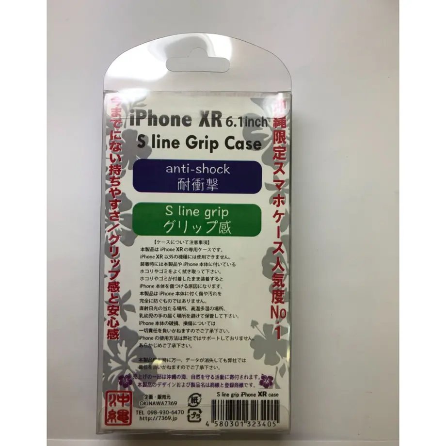 6086257ae70dc454bcb38e30