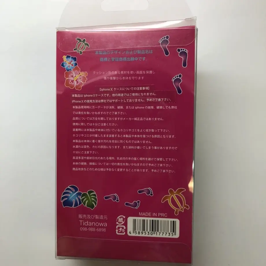607995f323055776be0ea13c