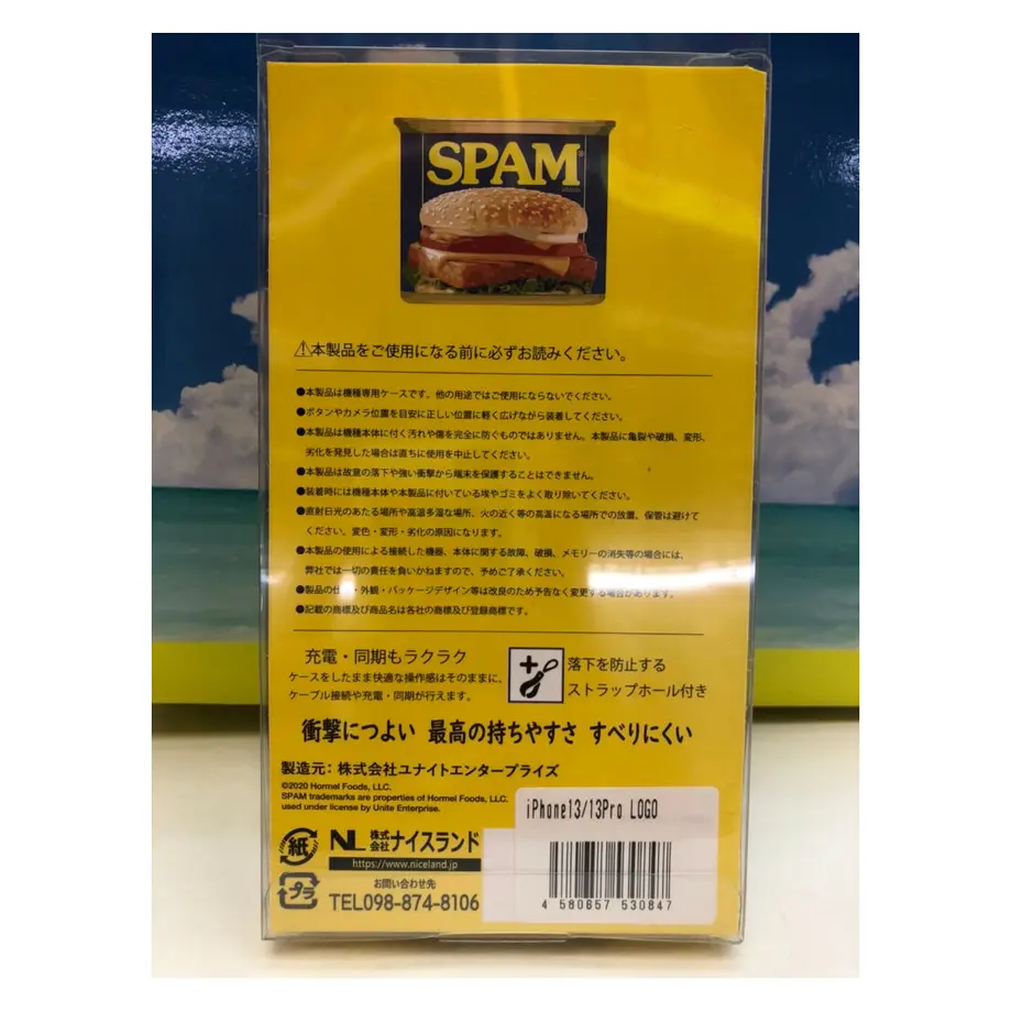 620b9babe85926381a619454