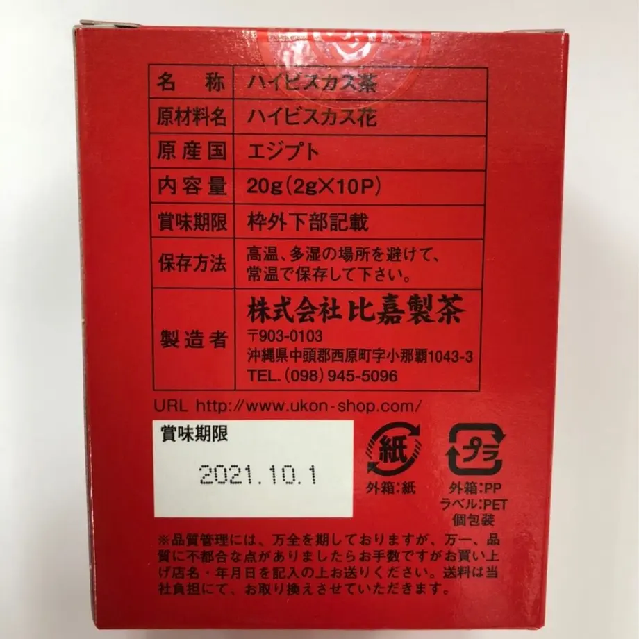 6178c301c15c5a35a0793f5e