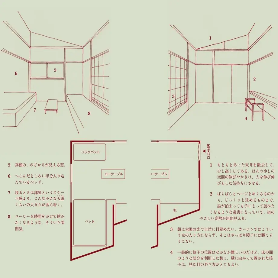608938b6047a9d3381297e47