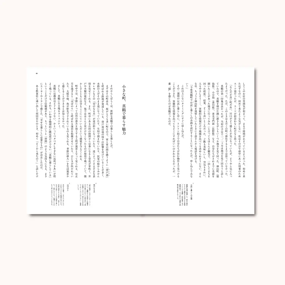 5dd14693b2f6fd20a555990f