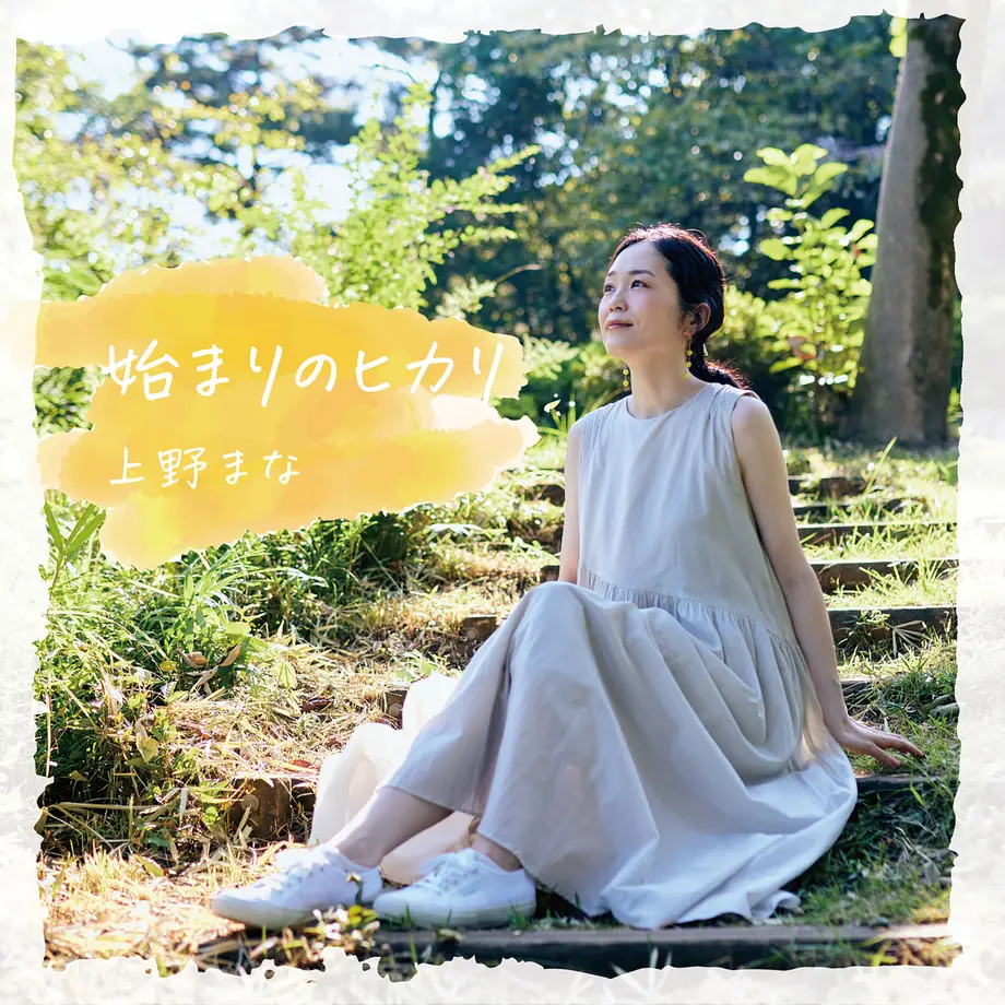 617cf451f1f39a58d4a29011