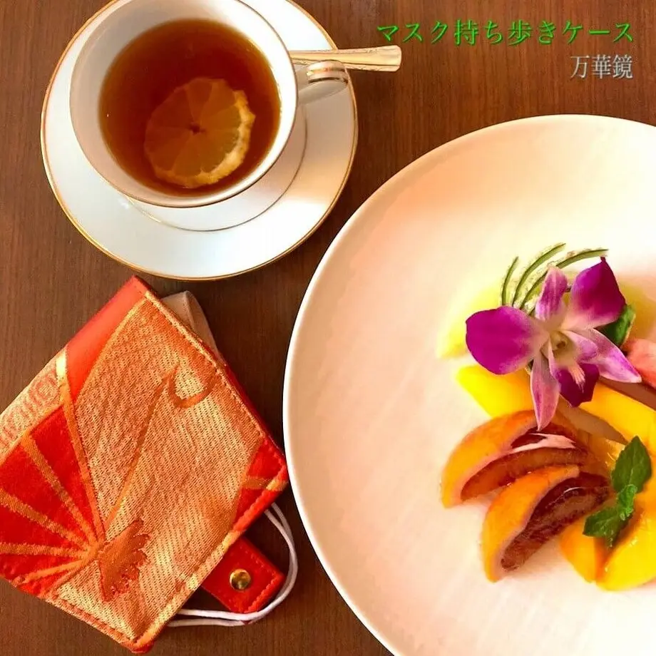 6110c607e50c0b5eb5d02abc