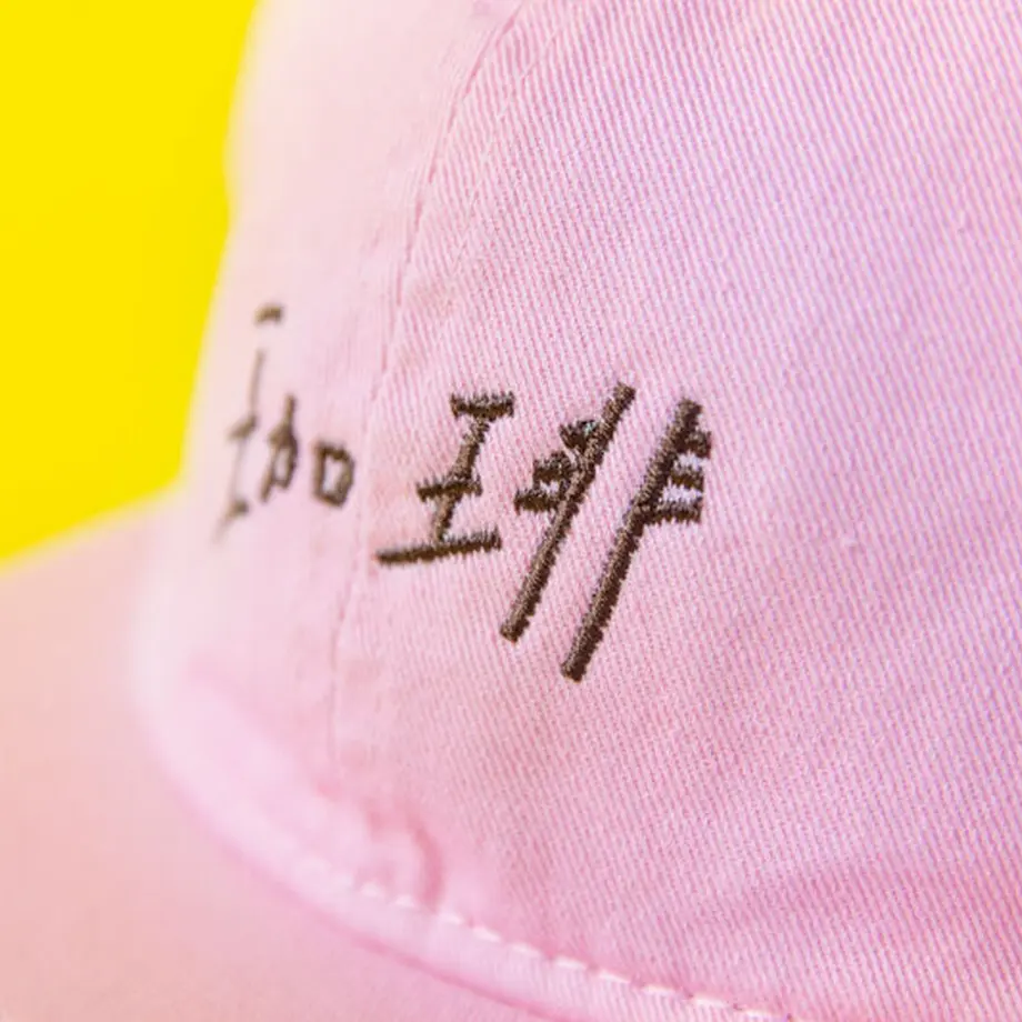 5f6c93743ae0f402de3bf397