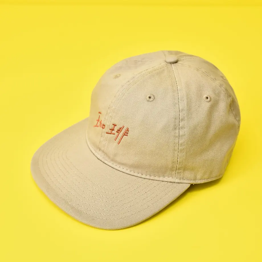 618f0af00548e01ab0c2e39d