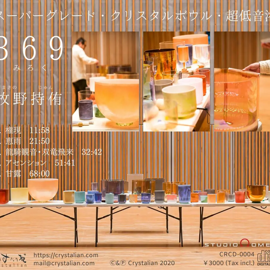 5ff66160df515932b54a6388