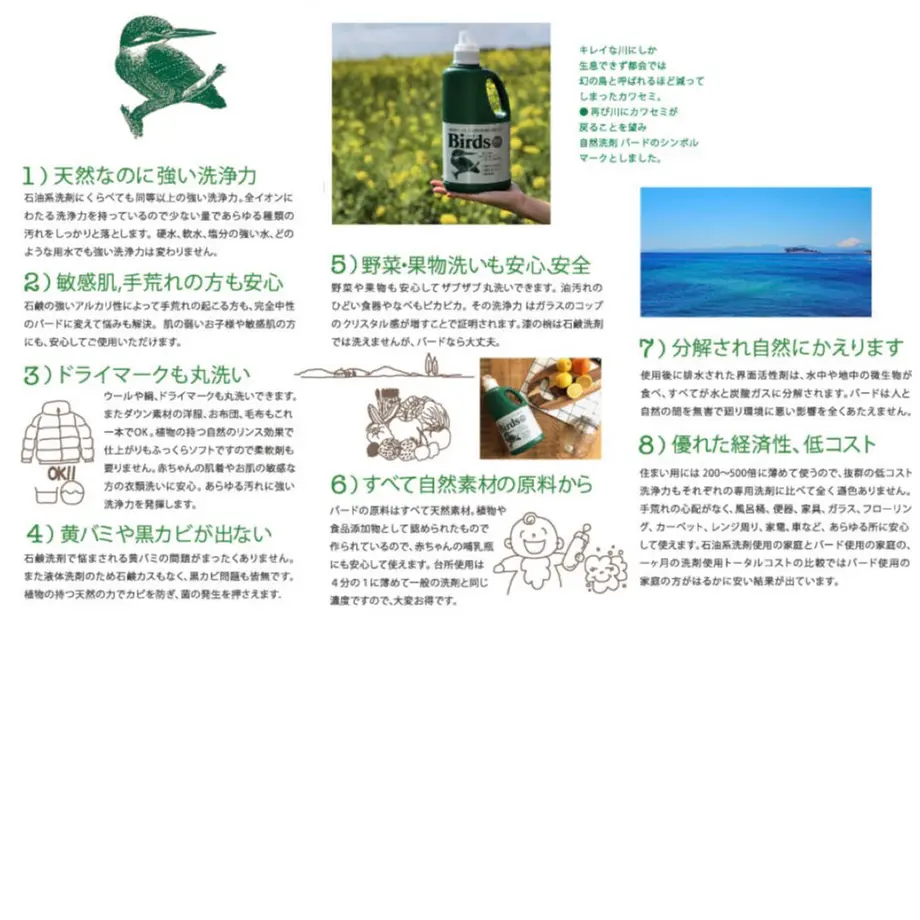 60b57e5250a48a0d4a34cf19
