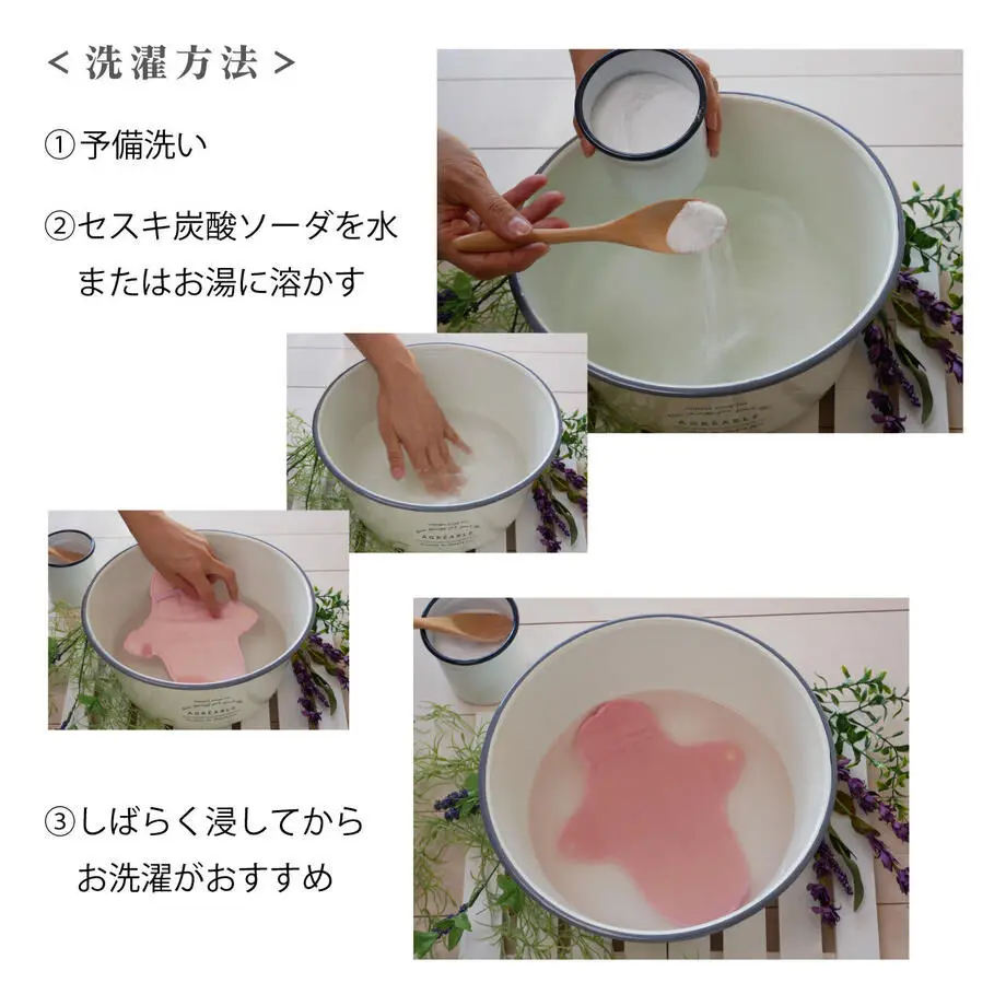 617b8614a92a786189d80cb6