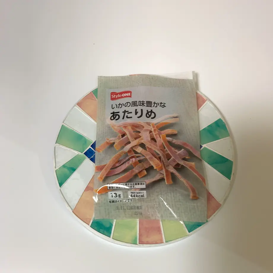 5d242e0c8e69197332456650