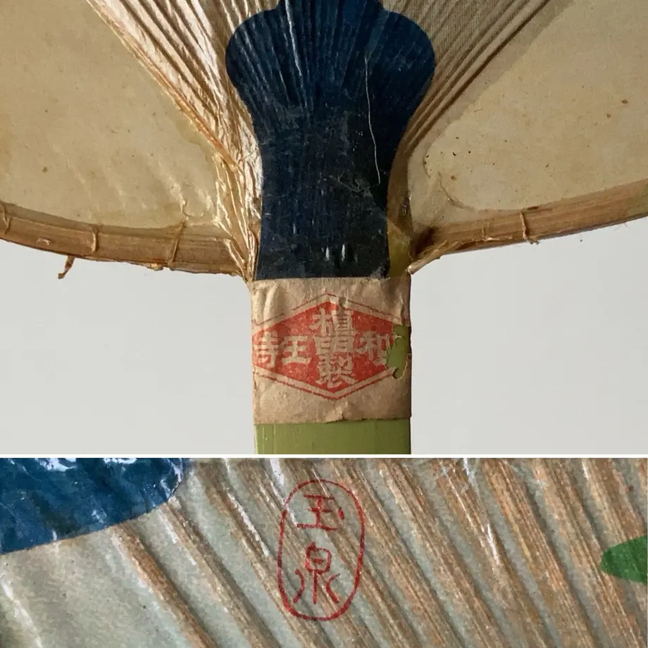 62a20655b1f110139160169b