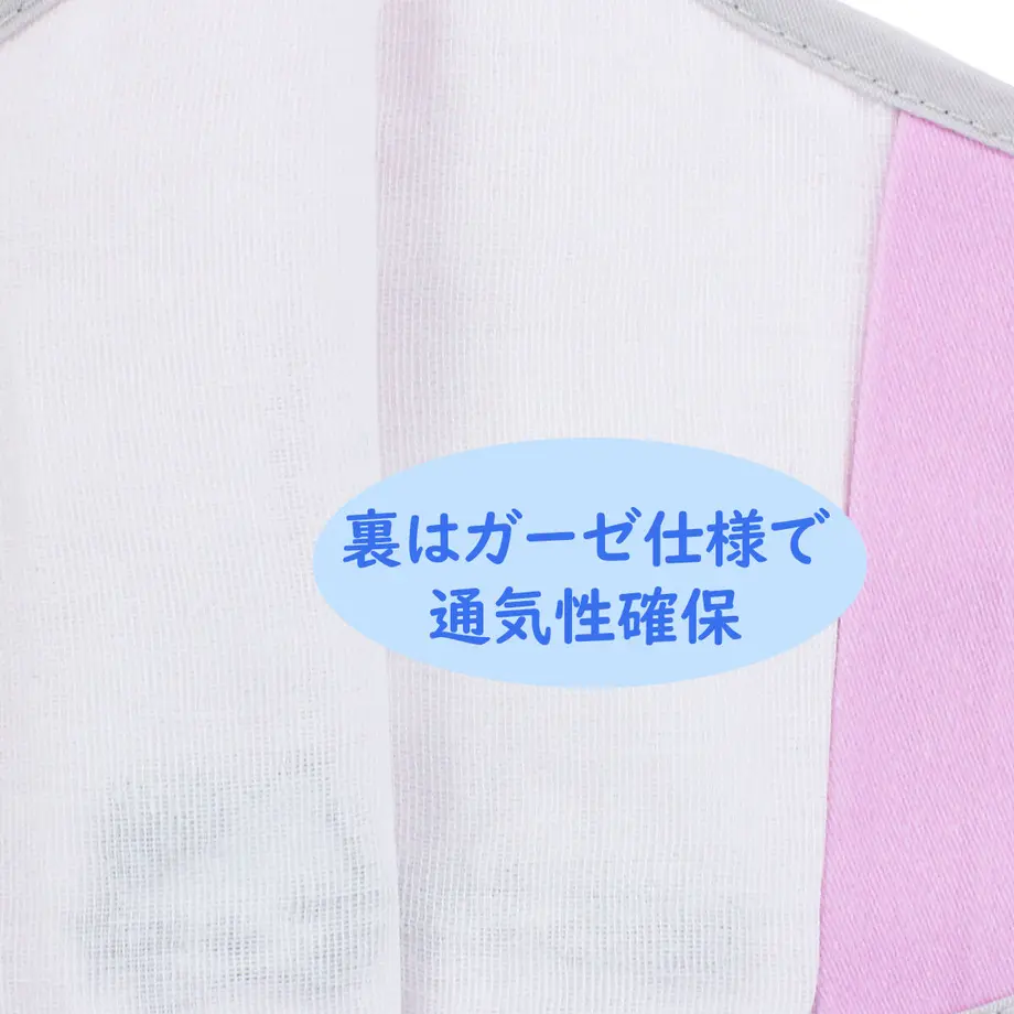 608b9633935fcc2e7d3bbb3d