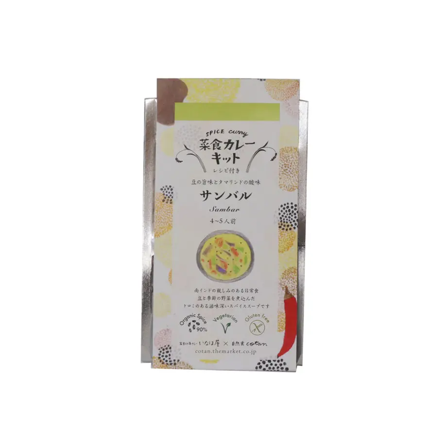 5f1318afec8fd30e1d634ccb