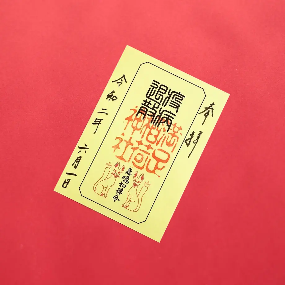 5eec9865561e17718fcf1b04