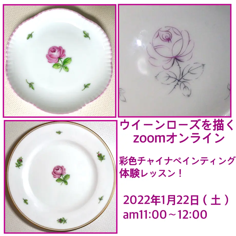 61d9140a81dbb57ea789cbce