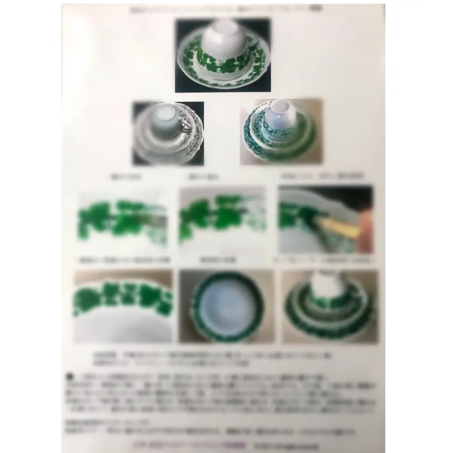 6003ffefdf51591510adbd4b