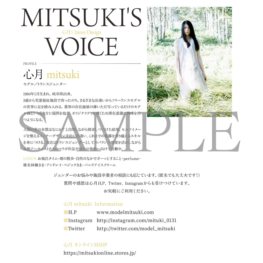 5e12a4356c7d63561560ab86