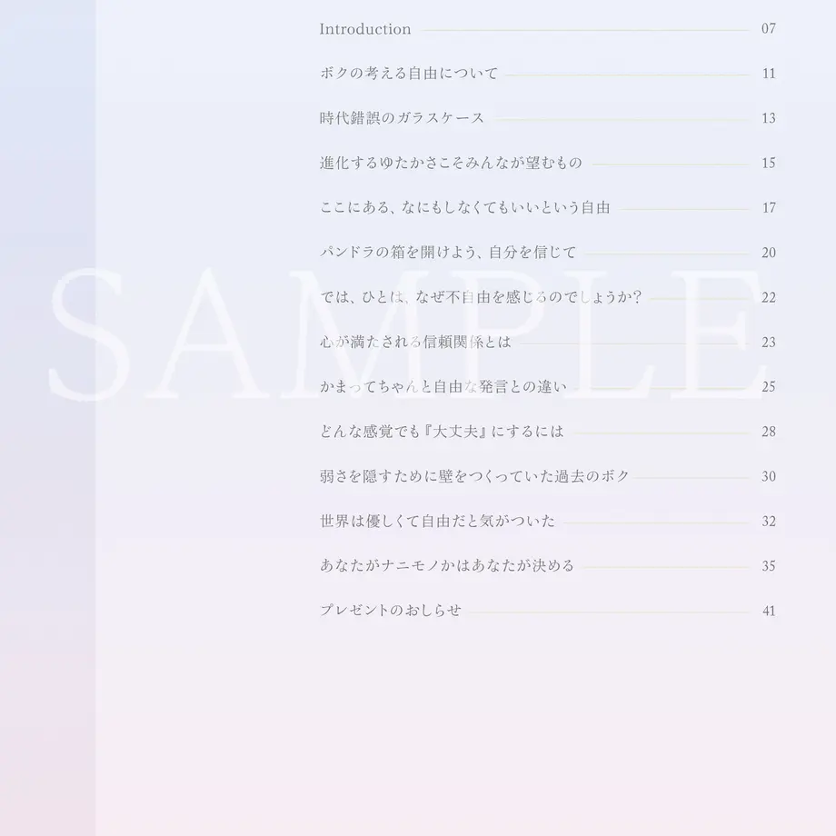 5cf0b266a894521fc0b39966