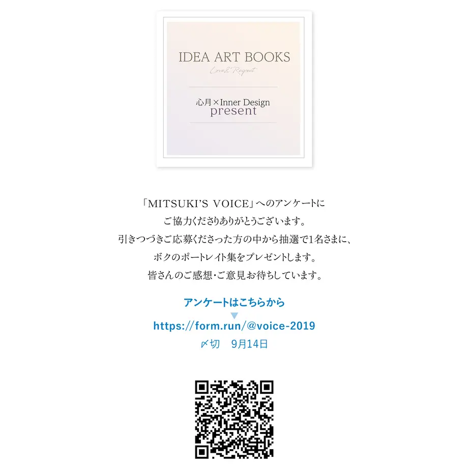 5d4ea95f66d86c05ae6f7158