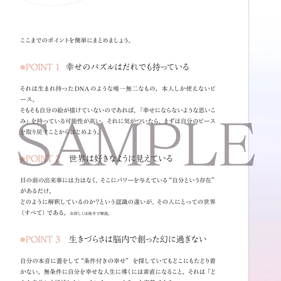 5d4ea95f66d86c05ae6f7158