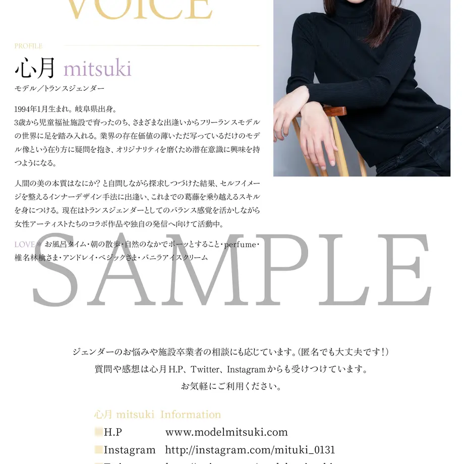 5cf0b266a894521fc0b39966