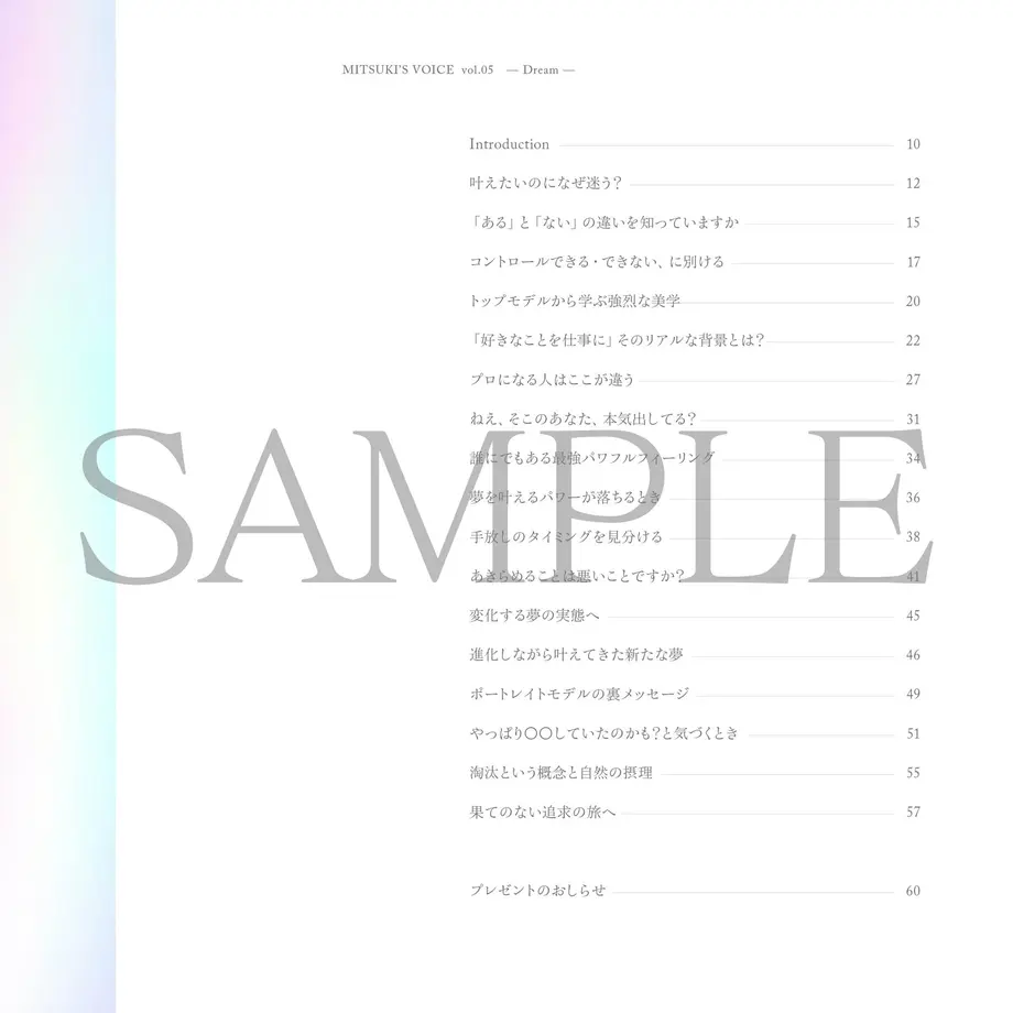 5e12a4356c7d63561560ab86