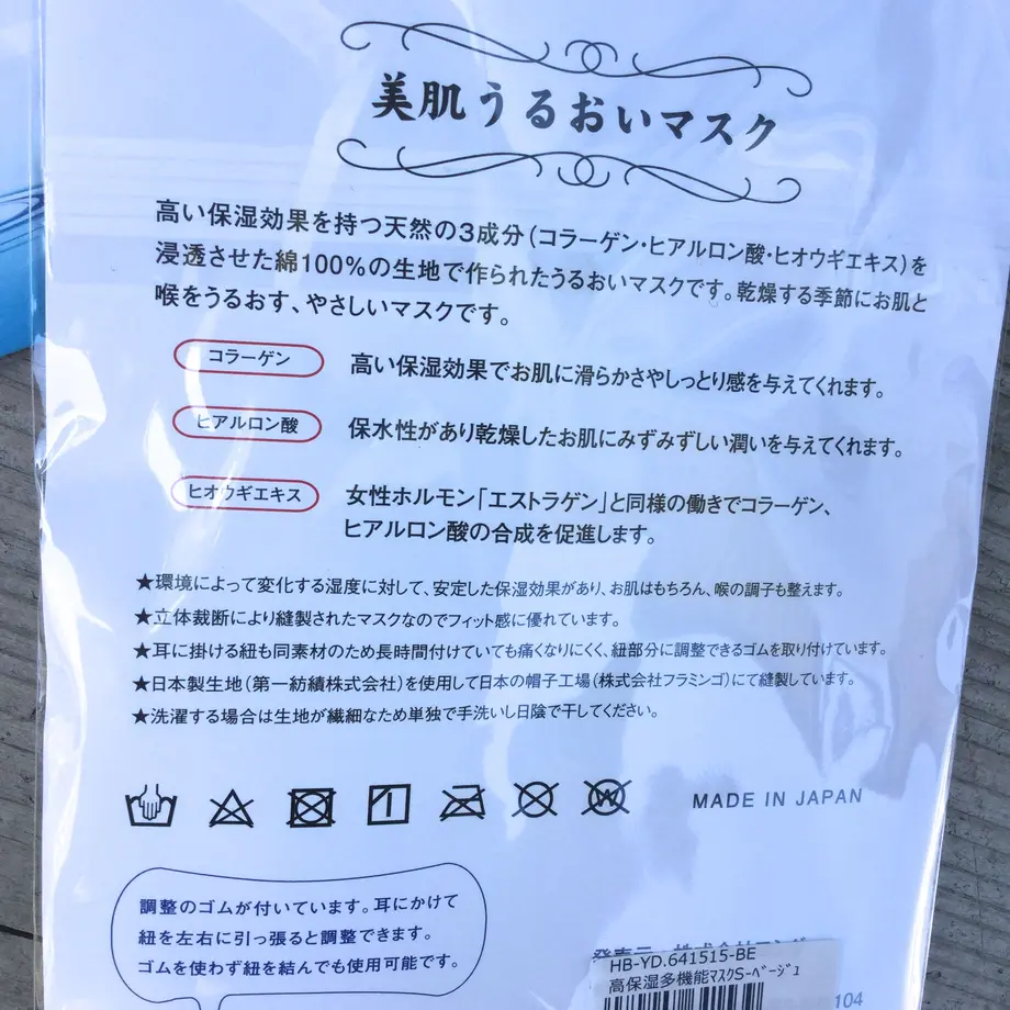 5fa54c868a45723065291409