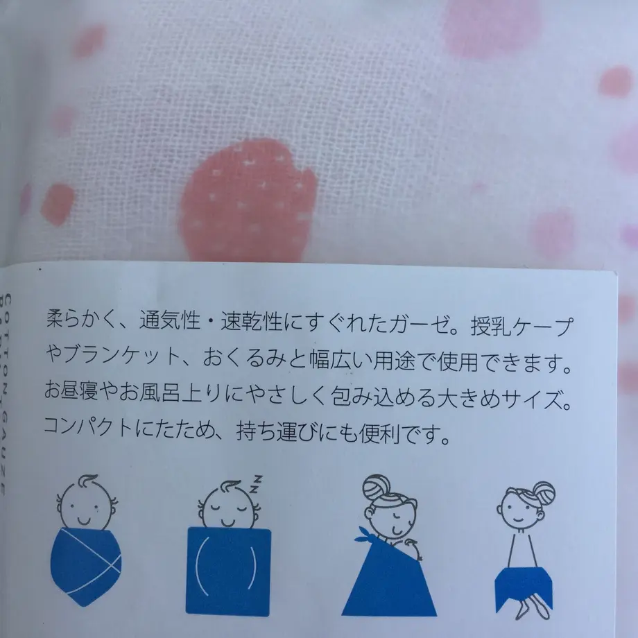 5f77627907e1630cab314a5b