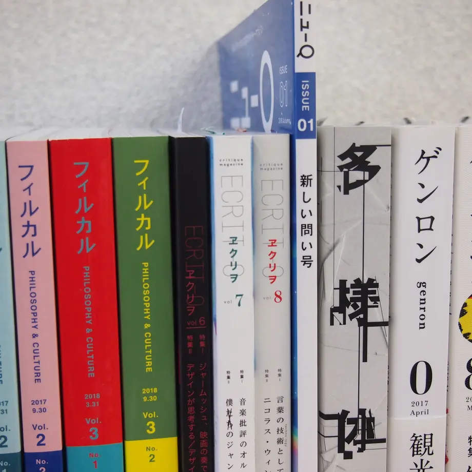 5c3dec6e2a2862299cd1f940
