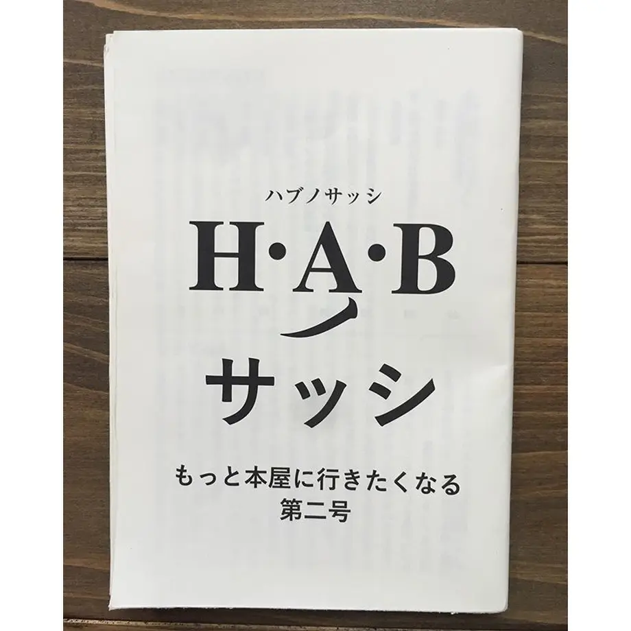 5d6ab17600631f18d3499df3