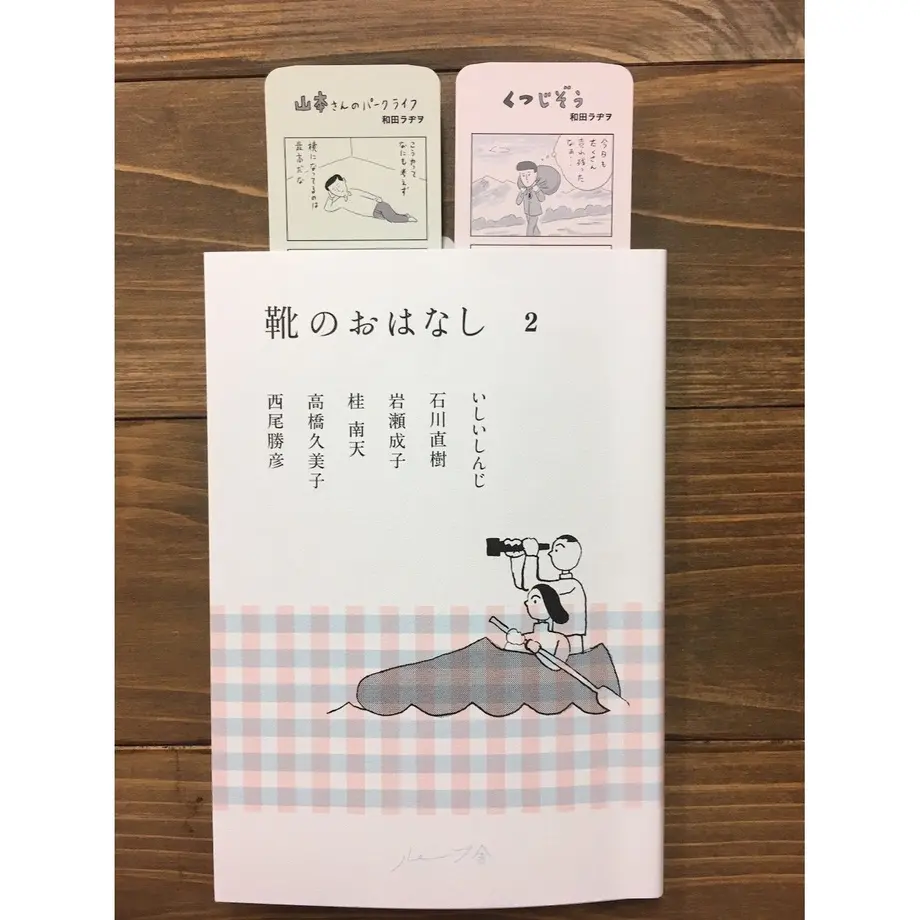 5d3991418e6919035c0b024b