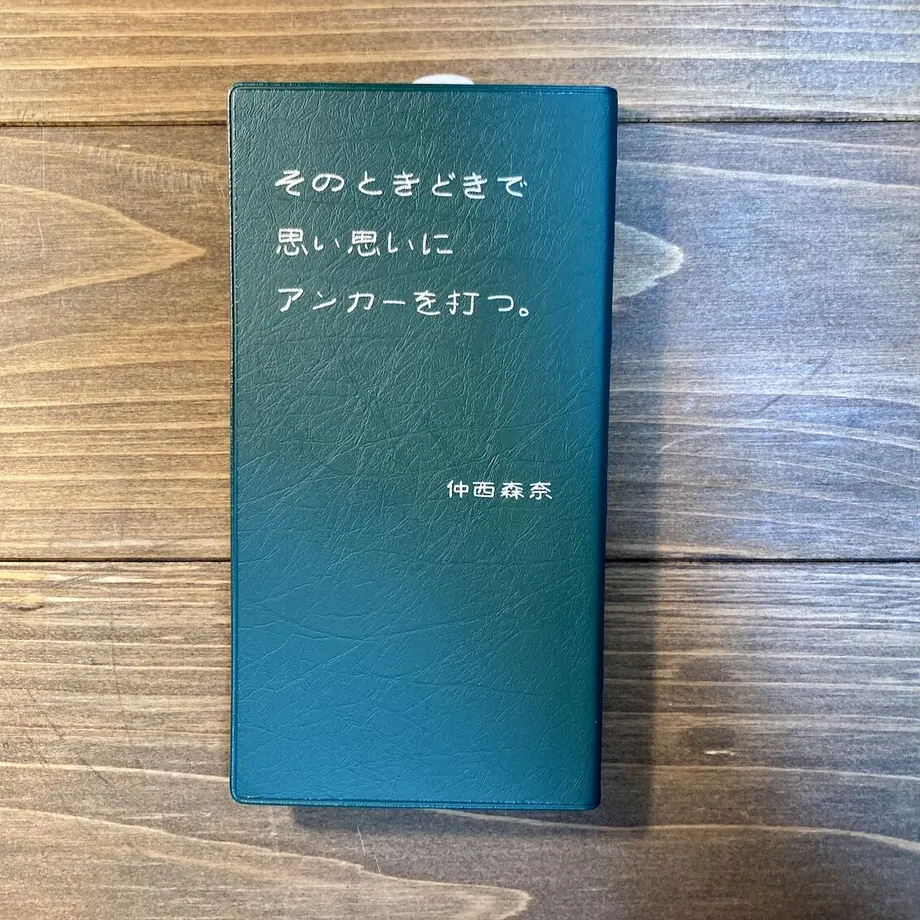 6253c1abb2f36546c486e584