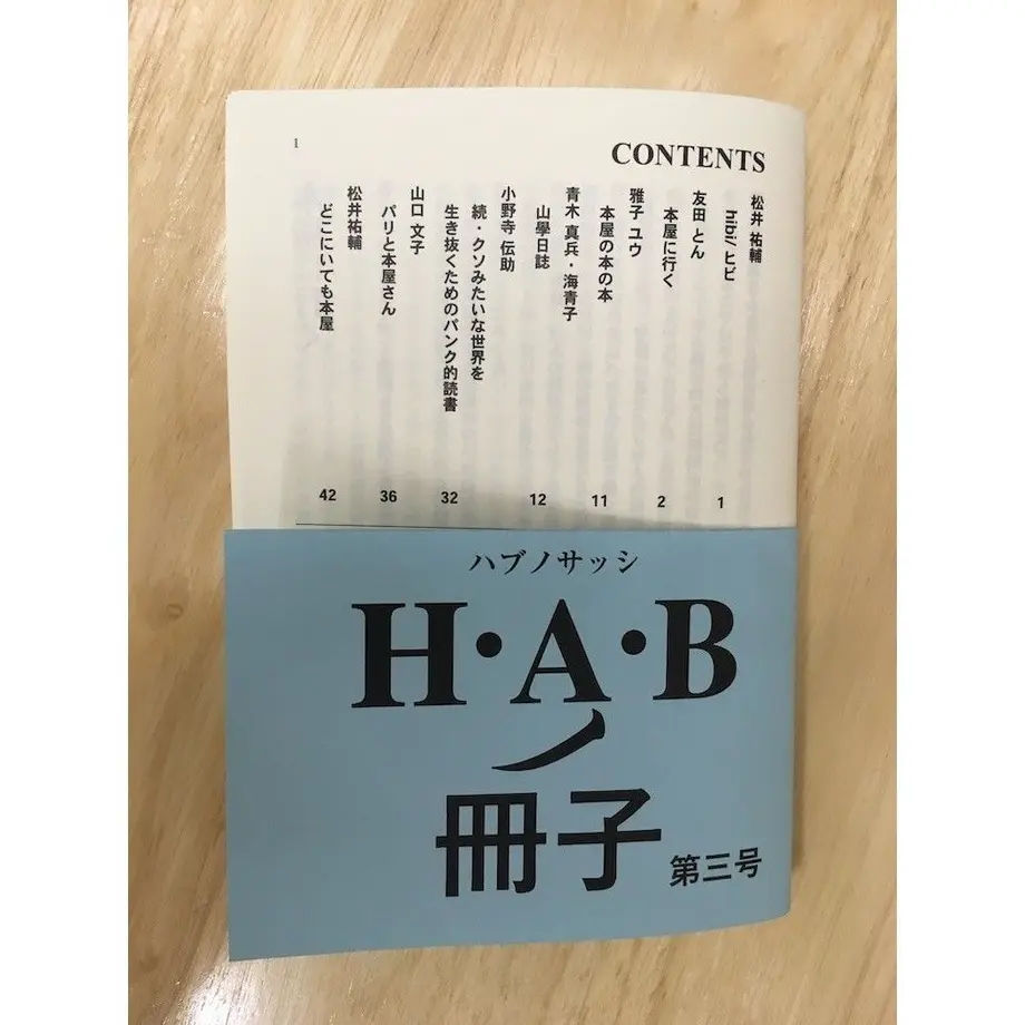 5de6533f5b18a5792c27b1a6