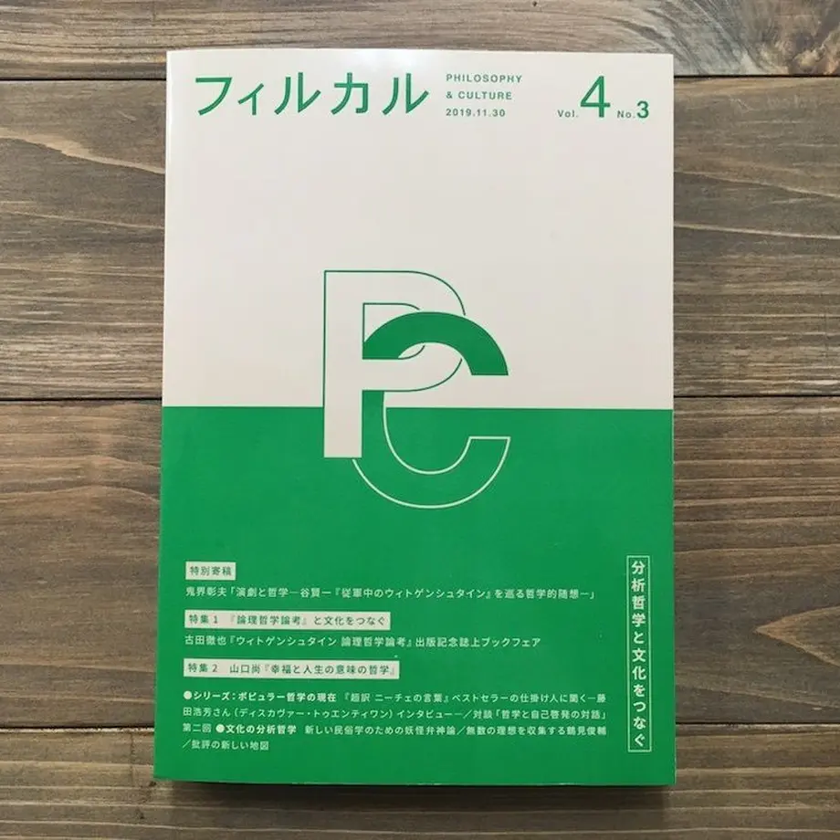 5caf30804da852646bcd52fb