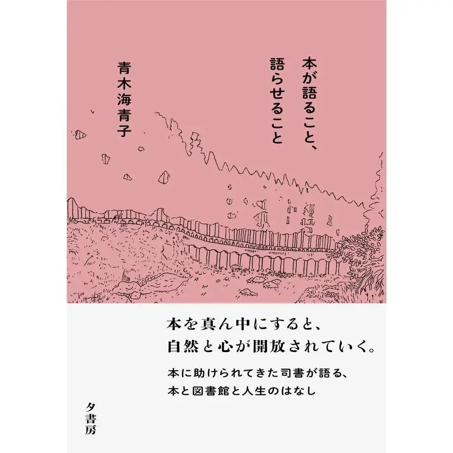 62664bcbb5285a0d4c3b2893