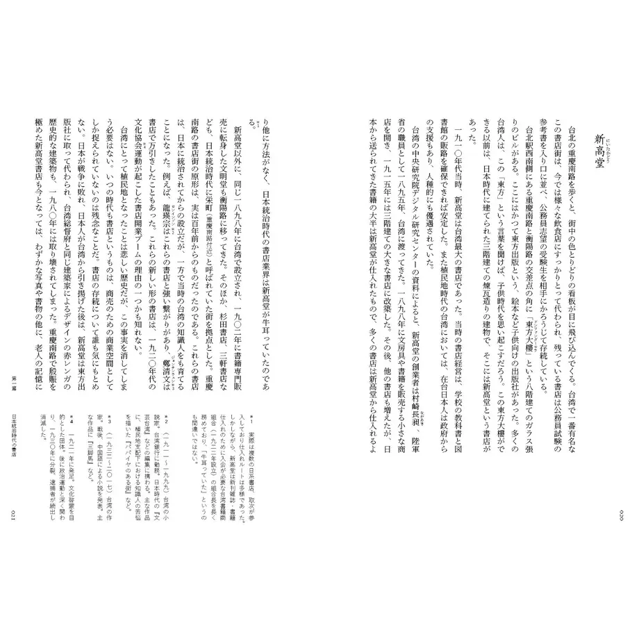 6316f4e1fd12d12e31bd4f11