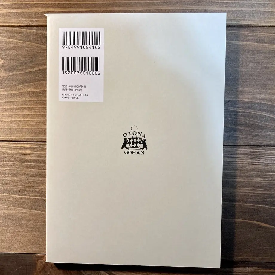 60c96ae059fc7920c0132260