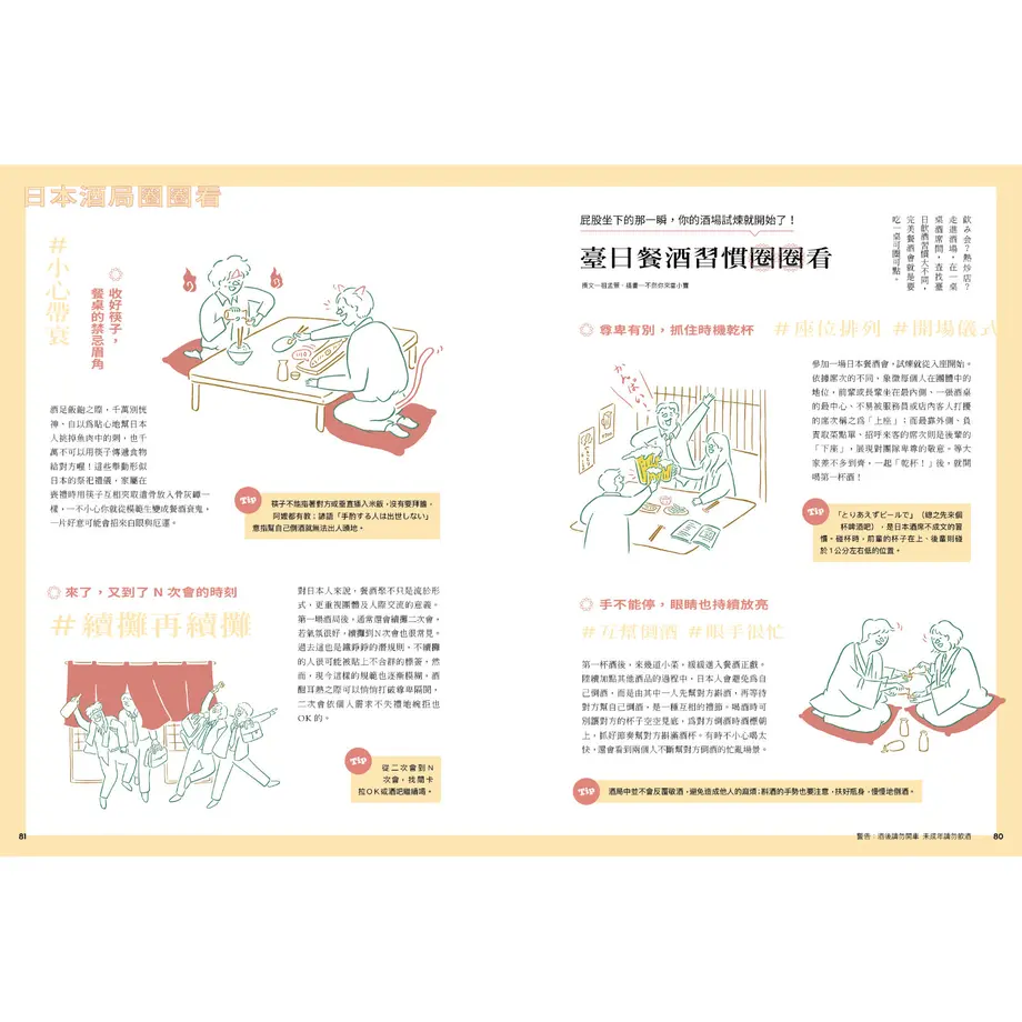 625cf3d1719e8e2342ccb8a6