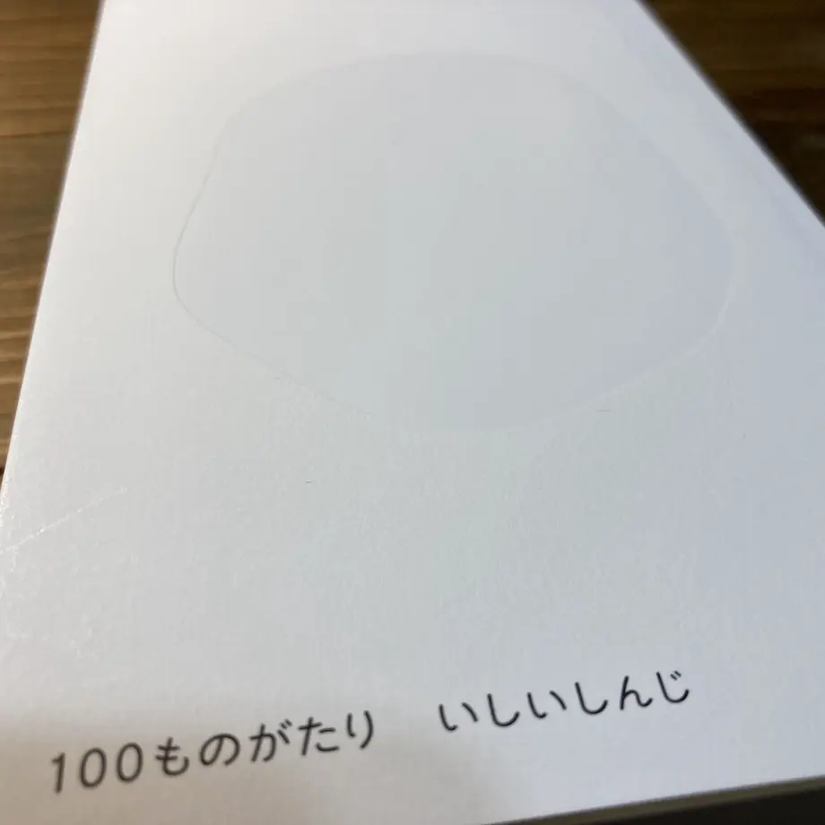 6215d0b047a5343cb77871d3