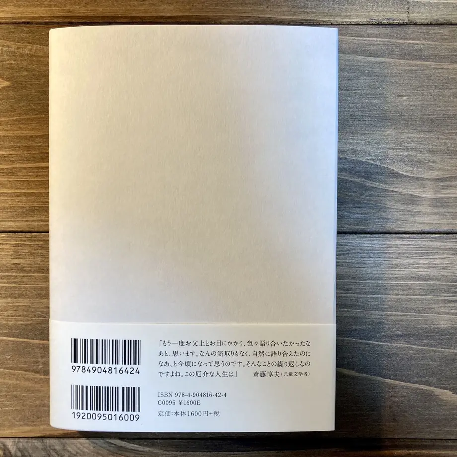 639988f23589b922090cfdd4