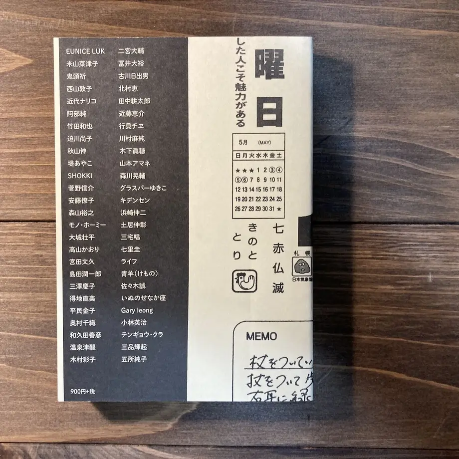 61f0e139113ce03793a8062a