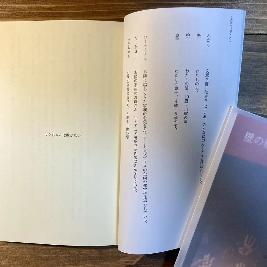 63185accf30865566d4611ad