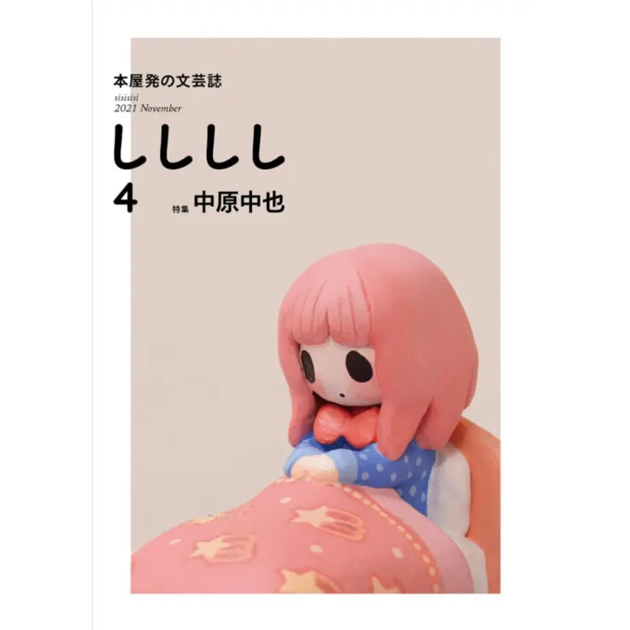 618bd1a172eb4610f304047b