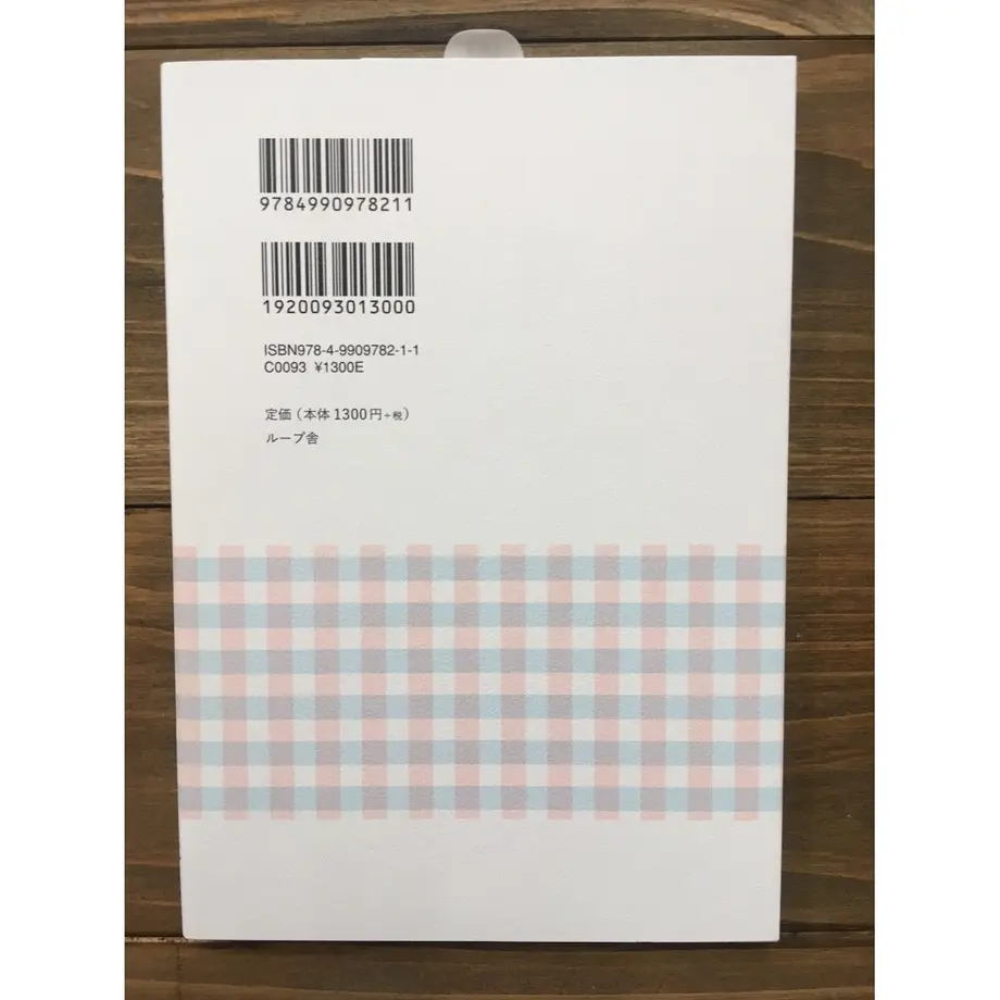 5d3991418e6919035c0b024b