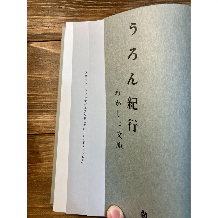60f791cf7291345acda3f291