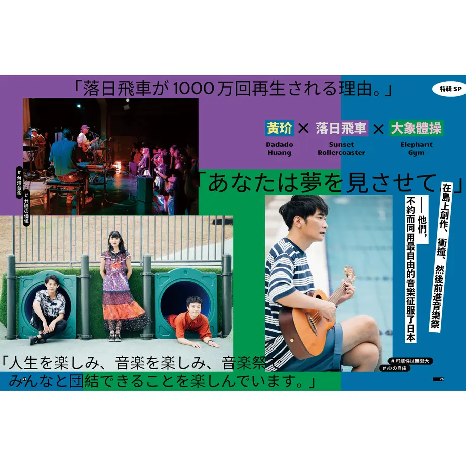 63478020f51973545d143ffb