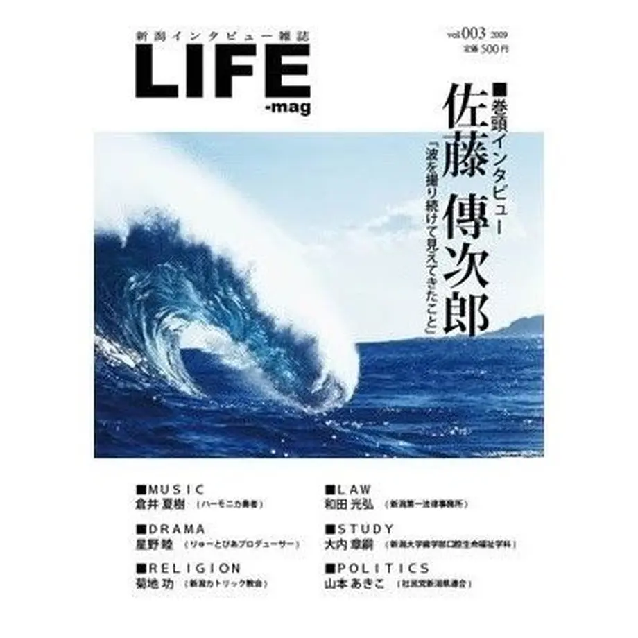 5c4472507cd3611b5c52c9ce